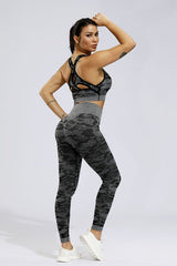 Camouflage yoga pants